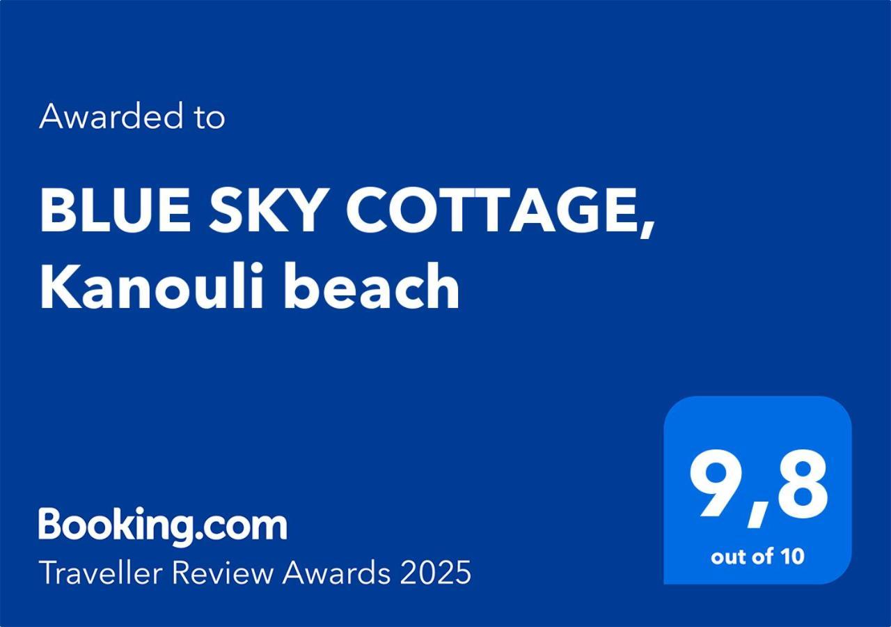 Blue Sky Cottage, Kanouli Beach Halikounas المظهر الخارجي الصورة